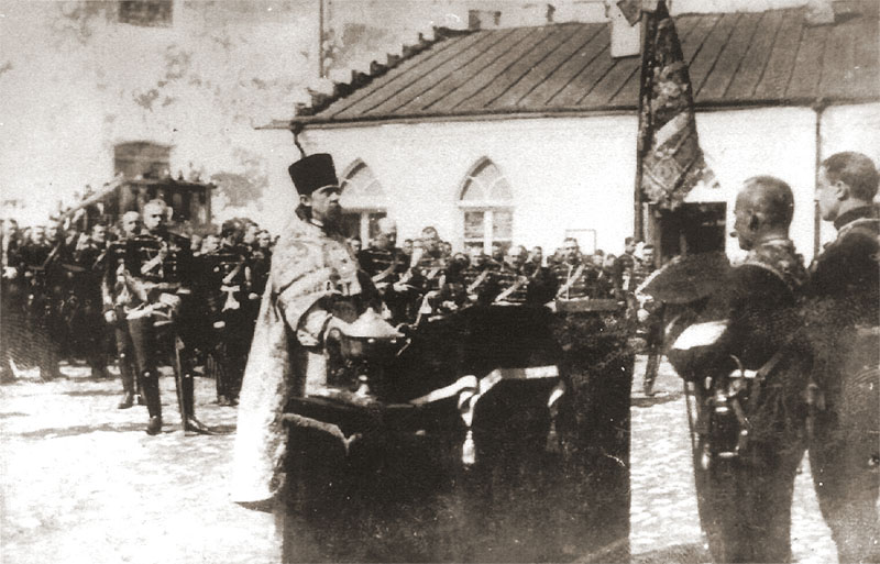 Крепость Меджибож. 1913 год. Молебен в честь 300-летия дома Романовых.